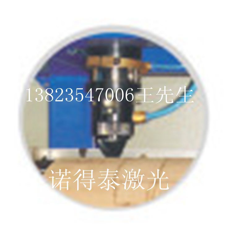 用600W功率圆模刀模激光切割机切割圆模如何？