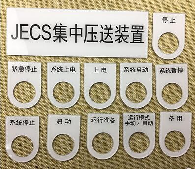 丝绸彩印CCD摄像自动抓怕激光切割机切割产品效果