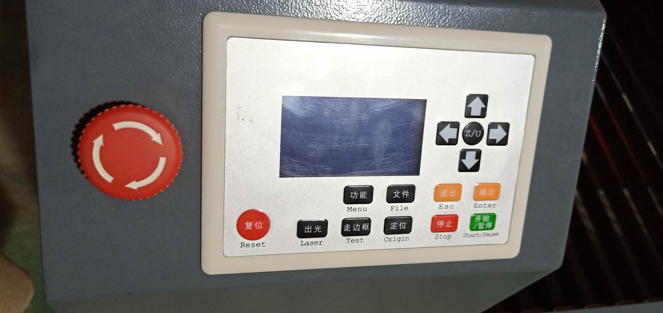 小型非金属激光切割机面板