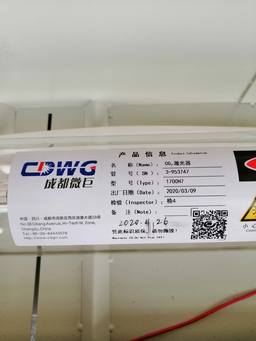 小型非金属有机玻璃板激光切割机配置有哪些不同？