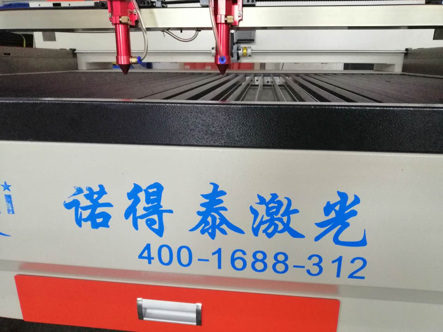 选择买激光切割机厂家的时候不要一味的追求价格便宜