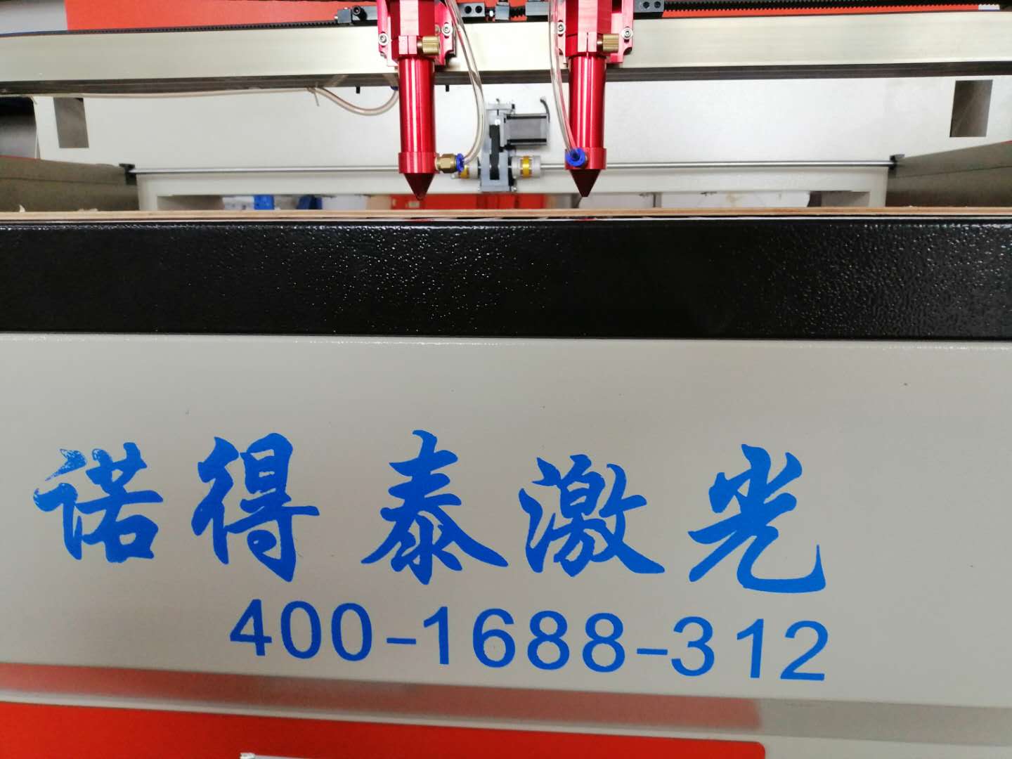 浅析激光切割机质量稳定切割效果好与哪些方面因素有影响