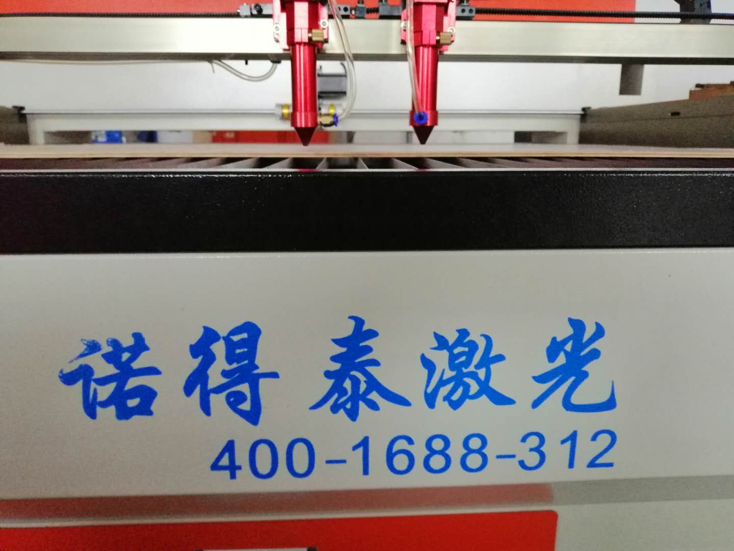 激光切割机开机回不了原点总是差一点是什么原因？