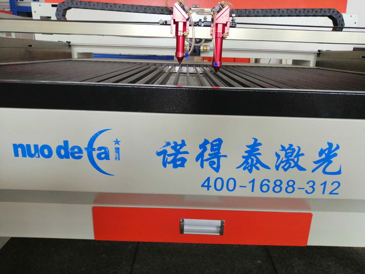 亚克力激光切割机