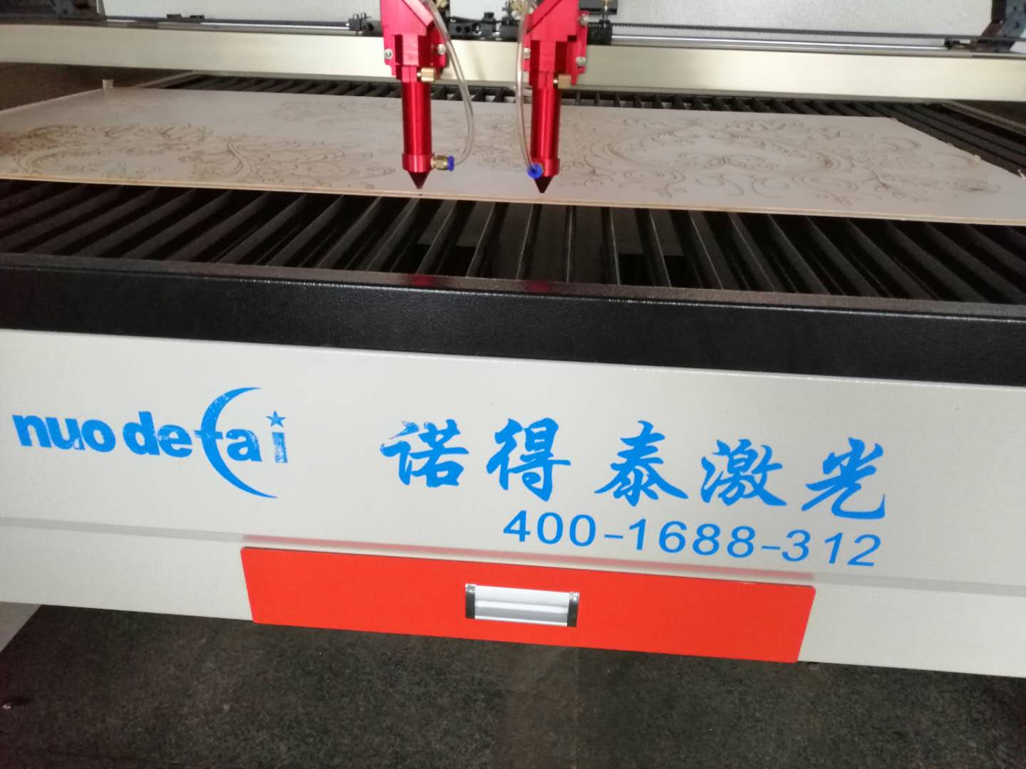 激光切割机