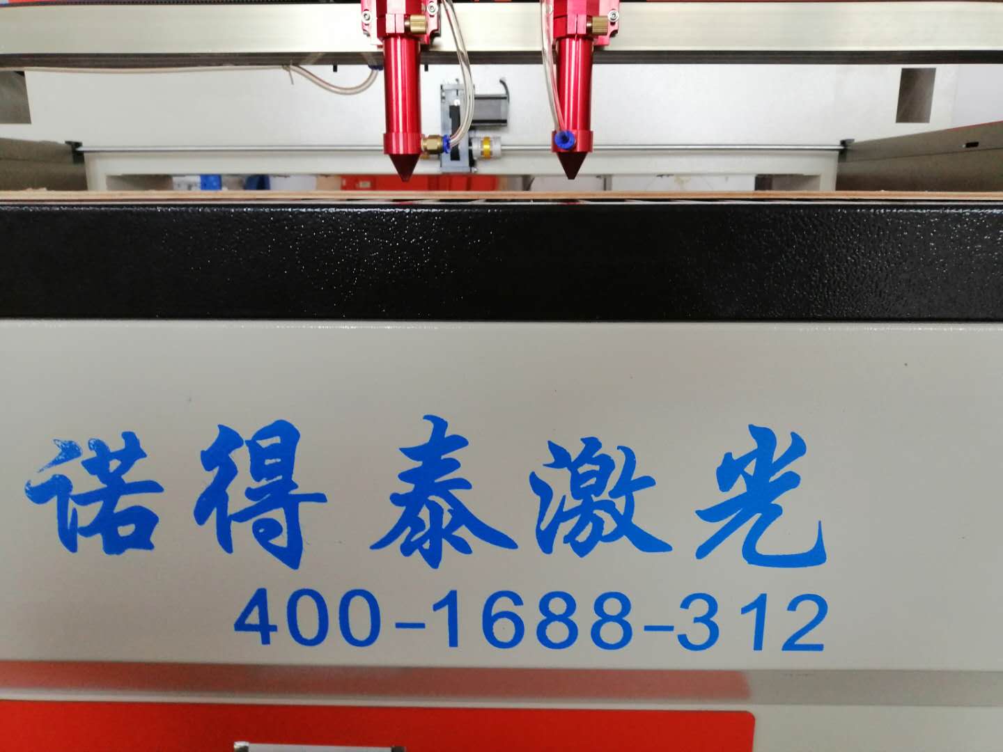 纸张裁剪这种激光切割机价格贵吗？