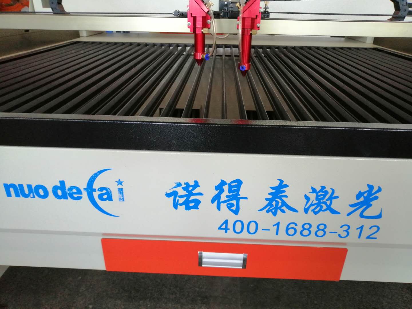 现在激光切割机这么难做,有没有倒闭的厂家