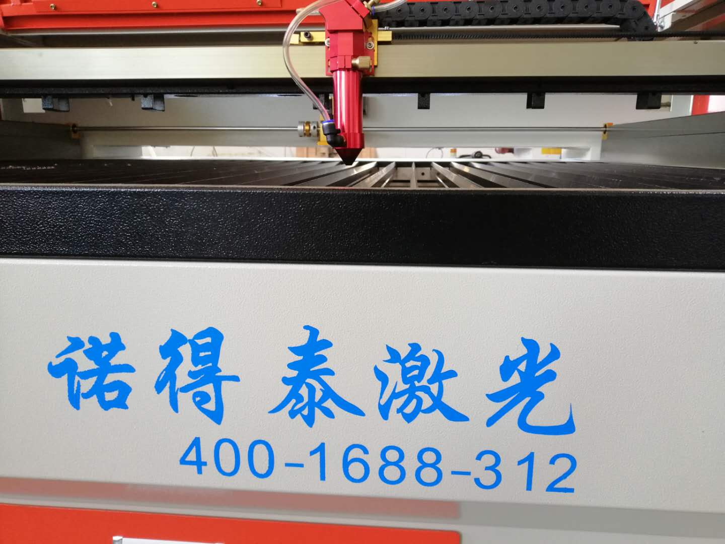 诺得泰新款光伏太阳能板激光切割机