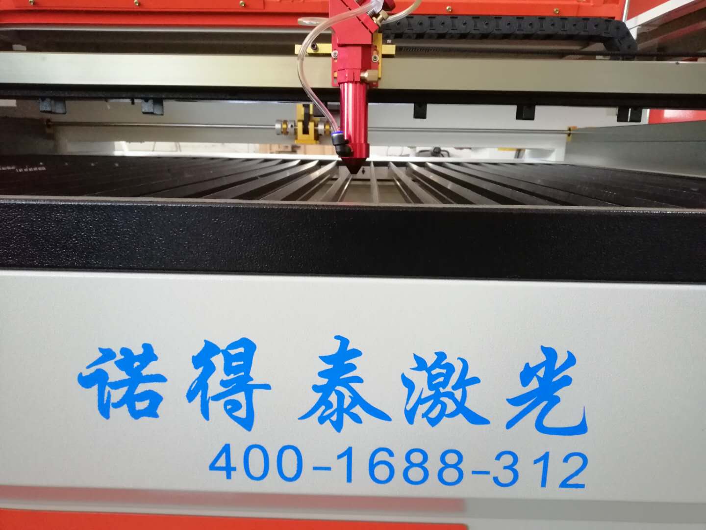 激光切割机