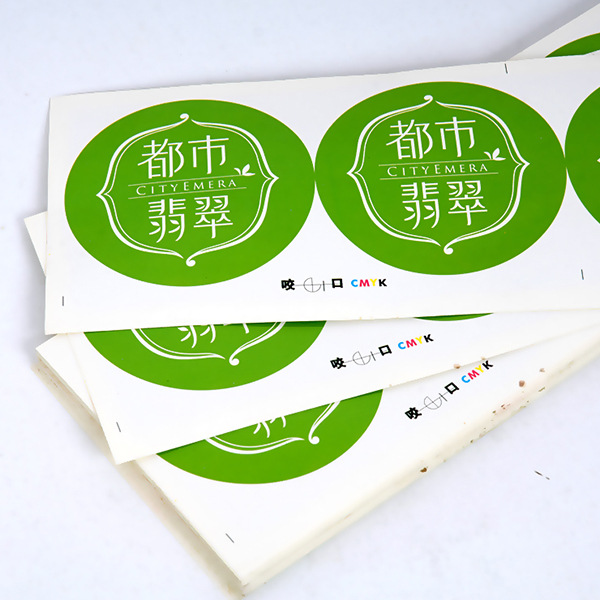 激光切割纸张效果