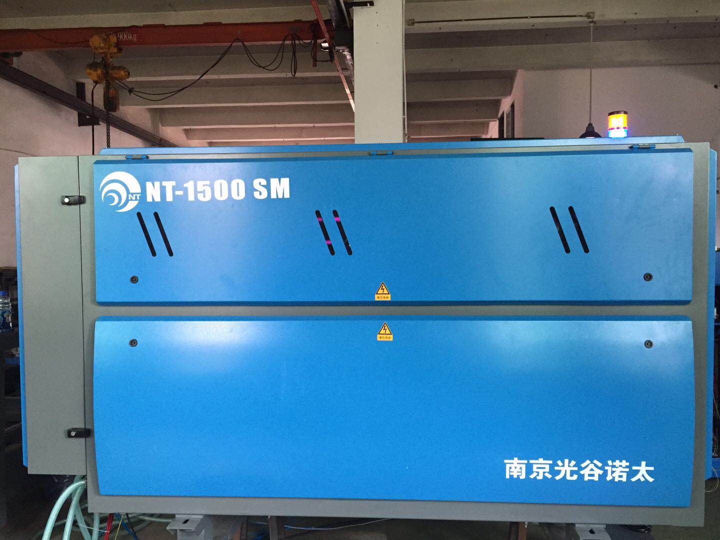 1500W木板激光切割机激光器