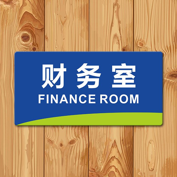 激光切割丝刷产品