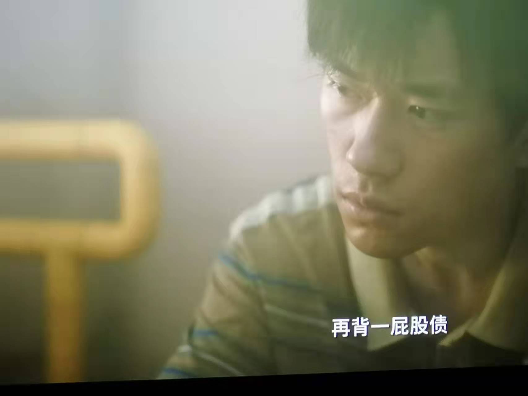 奇迹·笨小孩影片精彩片断 奇迹·笨小孩影片精彩片断